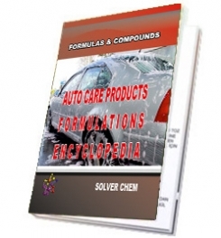 AUTO CARE PRODUCTS FORMULATIONS ENCYCLOPEDIA ( FULLY E BOOK )