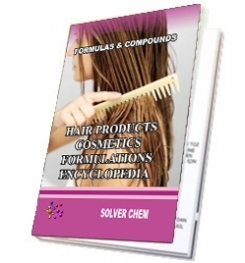 HAIR PRODUCTS FORMULATIONS ENCYCLOPEDIA ( FULLY E BOOK )