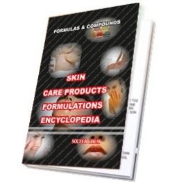 SKIN CARE PRODUCTS FORMULATIONS ENCYCLOPEDIA ( FULLY E BOOK )
