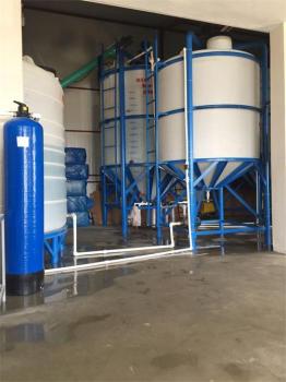 PROPERTIES OF MIXER TANK USED FOR PRODUCTION OF RUST REMOVER | FORMULATIONS
